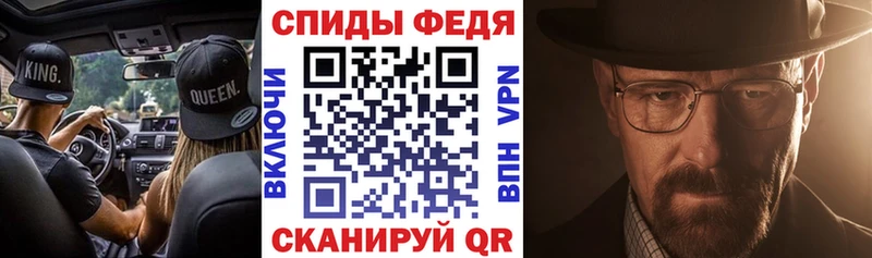 продажа наркотиков  Приморск  АМФ 97% 