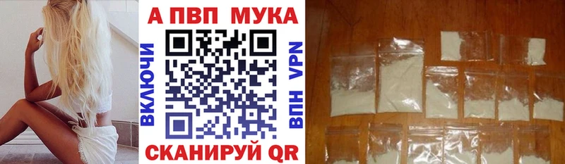 Alfa_PVP СК КРИС  Приморск 