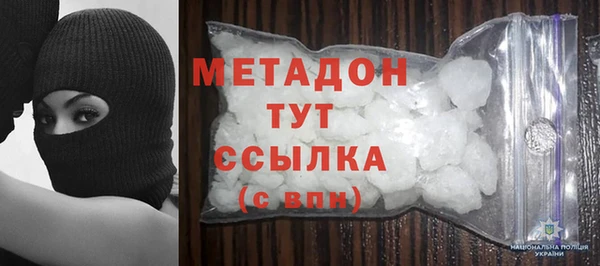 а пвп мука Бугульма