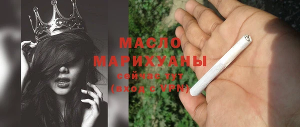 spice Приозерск