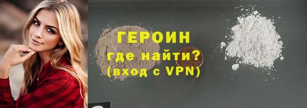 индика Ростов