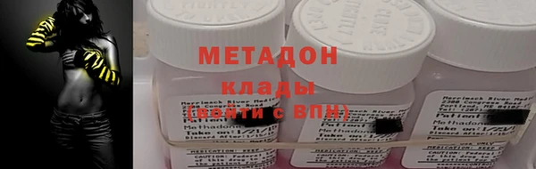 а пвп мука Бугульма