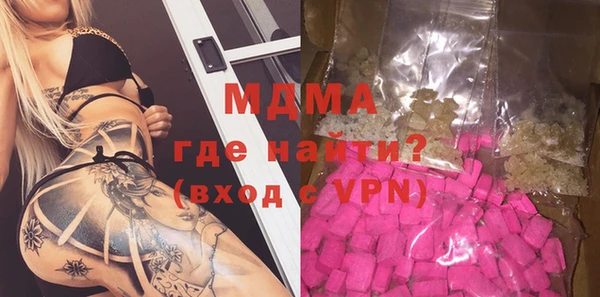 прущие крисы Пролетарск